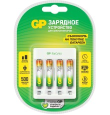 Зарядное устройство GP Rechargeable E411/75AAAHCCS-2CR1 AA/AAA NiMH 750mAh (4шт) блистер