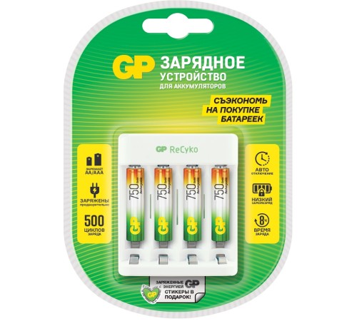 Зарядное устройство GP Rechargeable E411/75AAAHCCS-2CR1 AA/AAA NiMH 750mAh (4шт) блистер Зарядное устройство GP Rechargeable E411/75AAAHCCS-2CR1 AA/AAA NiMH 750mAh (4шт) блистер