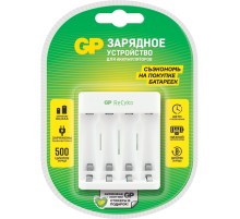 Зарядное устройство GP E411CS-2CR1 AA/AAA NiMH блистер
