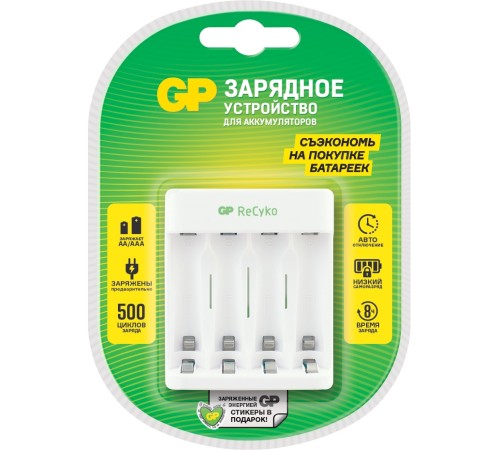 Зарядное устройство GP E411CS-2CR1 AA/AAA NiMH блистер Зарядное устройство GP E411CS-2CR1 AA/AAA NiMH блистер