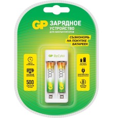 Зарядное устройство GP Rechargeable E211/100AAAHCCS-2CR1 AA/AAA NiMH 1000mAh (2шт) блистер
