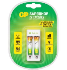Зарядное устройство GP Rechargeable E211/75AAAHCCS-2CR1 AA/AAA NiMH 750mAh (2шт) блистер
