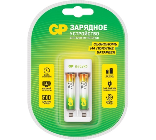 Зарядное устройство GP Rechargeable E211/75AAAHCCS-2CR1 AA/AAA NiMH 750mAh (2шт) блистер Зарядное устройство GP Rechargeable E211/75AAAHCCS-2CR1 AA/AAA NiMH 750mAh (2шт) блистер