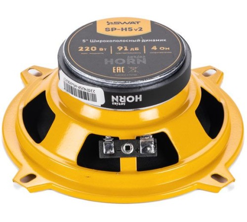 Колонки автомобильные Swat SP-H5v2 220Вт 91дБ 4Ом 13см (5дюйм) (ком.:2кол.) широкополосные однополосные Колонки автомобильные Swat SP-H5v2 220Вт 91дБ 4Ом 13см (5дюйм) (ком.:2кол.) широкополосные однополосные