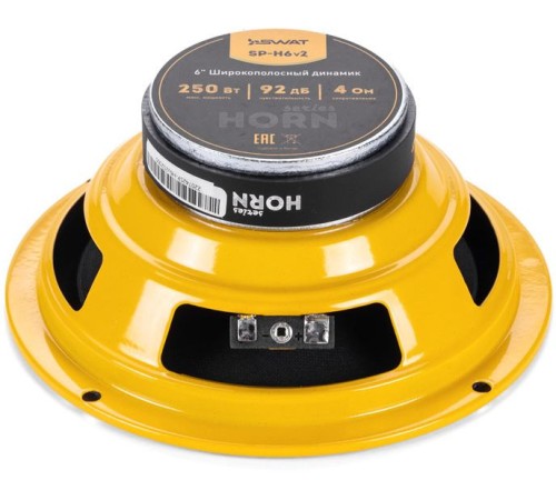Колонки автомобильные Swat Horn SP-H6v2 250Вт 92дБ 4Ом 16.5см (6 1/2дюйм) (ком.:2кол.) широкополосные однополосные Колонки автомобильные Swat Horn SP-H6v2 250Вт 92дБ 4Ом 16.5см (6 1/2дюйм) (ком.:2кол.) широкополосные однополосные