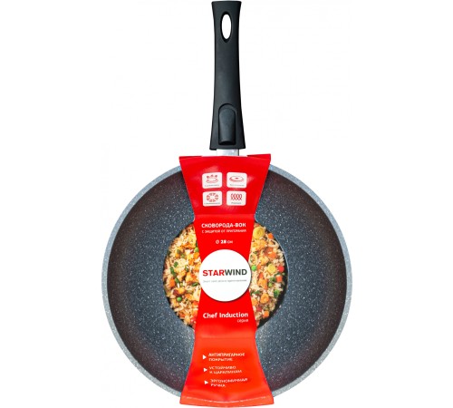 Сковорода ВОК (WOK) Starwind Chef Induction SW-CHI4028WGR круглая 28см покрытие: Pfluon ручка съемная (без крышки) серый Сковорода ВОК (WOK) Starwind Chef Induction SW-CHI4028WGR круглая 28см покрытие: Pfluon ручка съемная (без крышки) серый