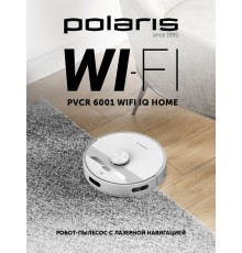 Пылесос-робот Polaris PVCR 6001 WIFI IQ Home 30Вт белый