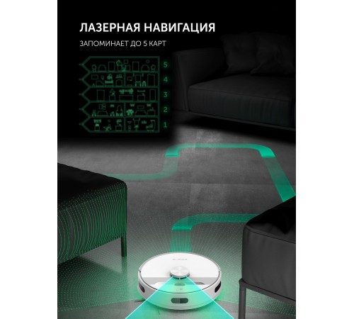 Пылесос-робот Polaris PVCR 6001 WIFI IQ Home 30Вт белый