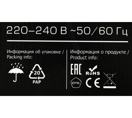 Радиатор масляный Centek CT-6200 1500Вт белый Радиатор масляный Centek CT-6200 1500Вт белый