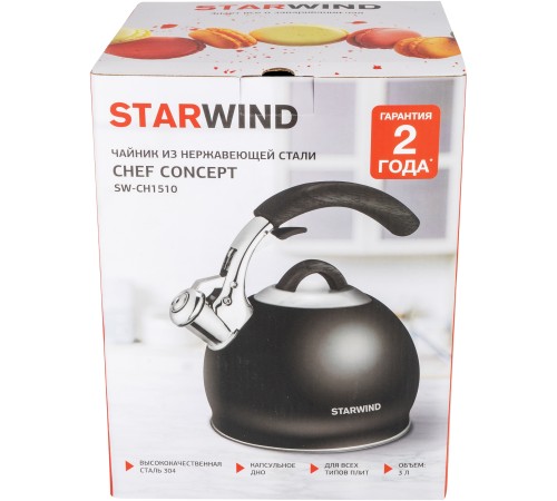 Чайник металлический Starwind Chef Concept 3л. черный (SW-CH1510) Чайник металлический Starwind Chef Concept 3л. черный (SW-CH1510)