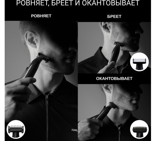Триммер Rowenta TN602LF0 черный (насадок в компл:2шт) Триммер Rowenta TN602LF0 черный (насадок в компл:2шт)