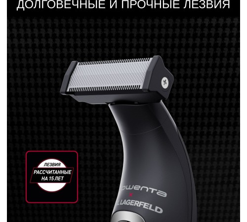Триммер Rowenta TN602LF0 черный (насадок в компл:2шт) Триммер Rowenta TN602LF0 черный (насадок в компл:2шт)