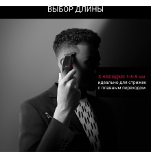 Машинка для стрижки Rowenta Cut & Style KL TN182LF0 черный (насадок в компл:3шт)