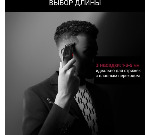 Машинка для стрижки Rowenta Cut & Style KL TN182LF0 черный (насадок в компл:3шт) Машинка для стрижки Rowenta Cut & Style KL TN182LF0 черный (насадок в компл:3шт)