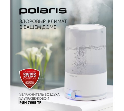 Увлажнитель воздуха Polaris PUH 7605 TF 25Вт (ультразвуковой) белый Увлажнитель воздуха Polaris PUH 7605 TF 25Вт (ультразвуковой) белый