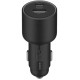 Автомобильное зар./устр. Xiaomi BHR6814GL 67W 6.1A (PD) USB-C/USB-A универсальное черный