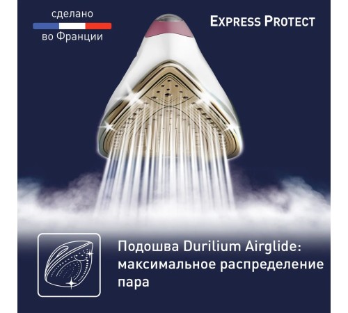 Парогенератор Tefal SV9201E0 2800Вт белый/розовый