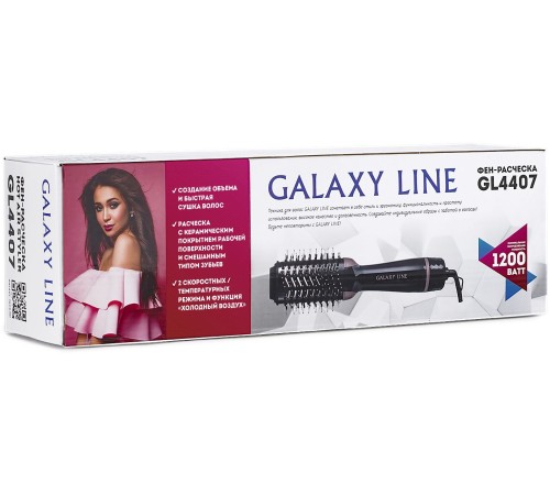 Расческа Galaxy Line GL 4407 1200Вт черный (ГЛ4407Л) Расческа Galaxy Line GL 4407 1200Вт черный (ГЛ4407Л)