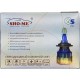 Лампа автомобильная светодиодная Sho-Me G5 Lite LH-H1 H1 9-27В 24Вт (упак.:2шт) 5000K