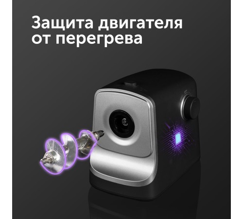 Мясорубка Red Solution RMG-1213-6 1340Вт черный Мясорубка Red Solution RMG-1213-6 1340Вт черный