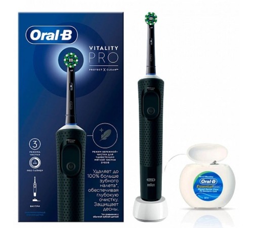 Зубная щетка электрическая Oral-B Vitality Pro D103.413.3 черный Зубная щетка электрическая Oral-B Vitality Pro D103.413.3 черный