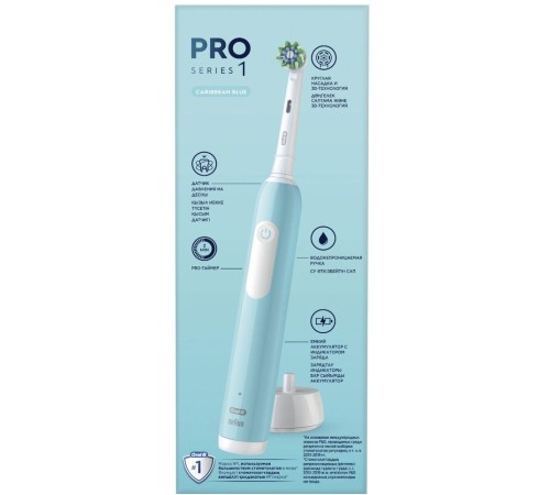 Зубная щетка электрическая Oral-B Cross Action Pro D305.513.3 бирюзовый Зубная щетка электрическая Oral-B Cross Action Pro D305.513.3 бирюзовый