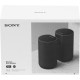 Тыловая колонка Sony SA-RS5 3.0 180Вт черный (в комплекте: 2 колонки)