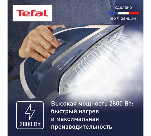 Утюг Tefal FV6830E0 2800Вт синий/серебристый