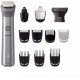 Триммер Philips MG5940/15 серебристый 5Вт (насадок в компл:12шт)