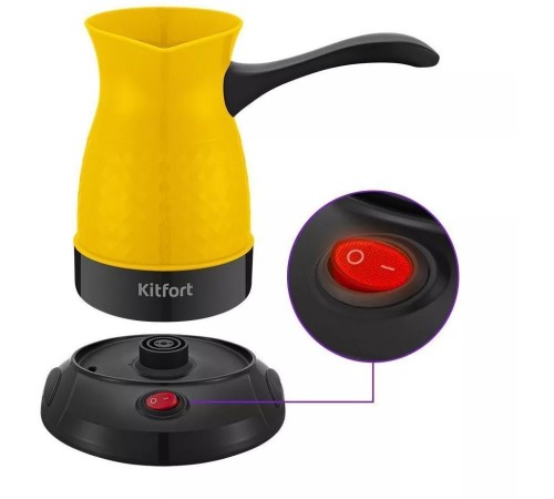 Кофеварка электрическая турка Kitfort КТ-7130-1 600Вт желтый/черный Кофеварка электрическая турка Kitfort КТ-7130-1 600Вт желтый/черный