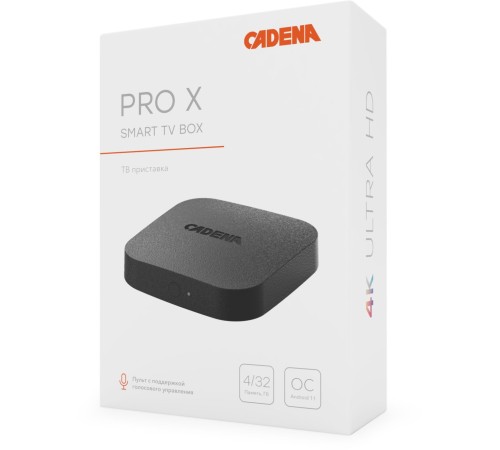 Медиаплеер Cadena Pro X 32Gb Медиаплеер Cadena Pro X 32Gb
