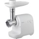 Мясорубка Panasonic MK-GX1700WTQ 1700Вт белый/серебристый