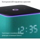 Умная колонка Yandex Станция Миди Алиса зеленый 24W 1.0 BT/Wi-Fi 10м (YNDX-00054EMD)