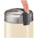 Кофемолка Bosch TSM6A017C 180Вт сист.помол.:ротац.нож вместим.:75гр бежевый