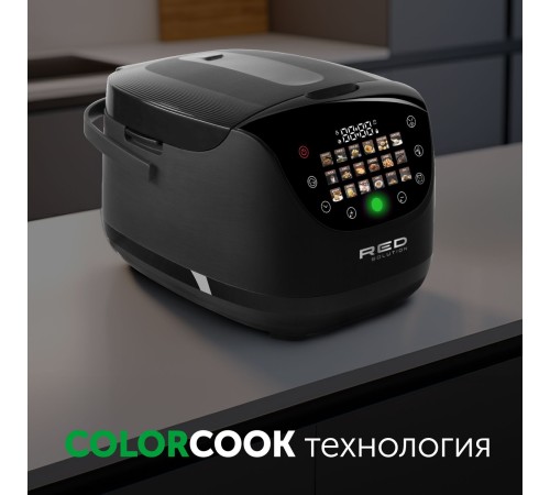 Мультиварка Red Solution RMC-88 5л 860Вт черный