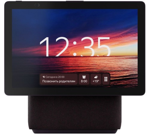 Умная колонка Yandex Станция Дуо Макс Zigbee Алиса красный 60W 1.0 BT/Wi-Fi 10м (YNDX-00055RED) Умная колонка Yandex Станция Дуо Макс Zigbee Алиса красный 60W 1.0 BT/Wi-Fi 10м (YNDX-00055RED)