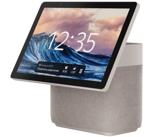 Умная колонка Yandex Станция Дуо Макс Zigbee Алиса бежевый 60W 1.0 BT/Wi-Fi 10м (YNDX-00055BIE) Умная колонка Yandex Станция Дуо Макс Zigbee Алиса бежевый 60W 1.0 BT/Wi-Fi 10м (YNDX-00055BIE)
