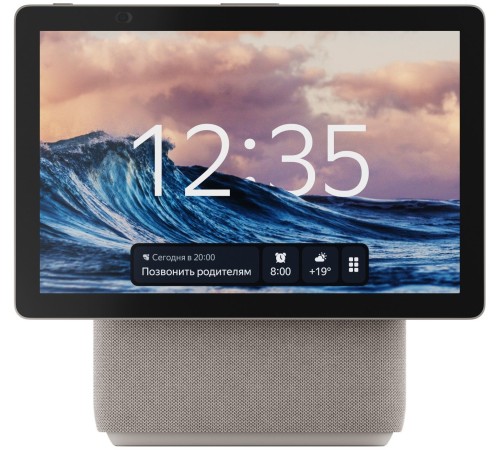 Умная колонка Yandex Станция Дуо Макс Zigbee Алиса бежевый 60W 1.0 BT/Wi-Fi 10м (YNDX-00055BIE) Умная колонка Yandex Станция Дуо Макс Zigbee Алиса бежевый 60W 1.0 BT/Wi-Fi 10м (YNDX-00055BIE)