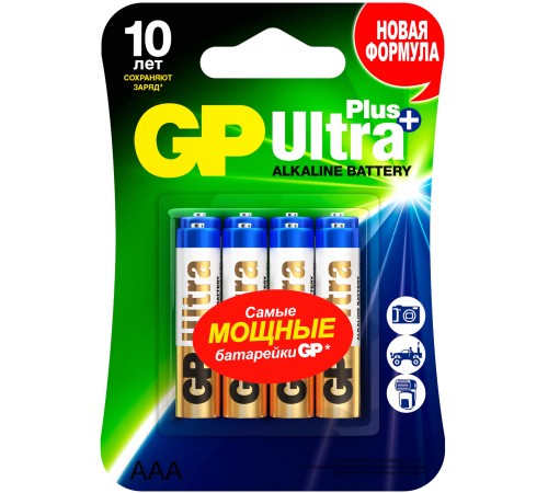 Батарея GP Ultra Plus Alkaline GP 24AUP-2CR8 AAA (8шт) блистер Батарея GP Ultra Plus Alkaline GP 24AUP-2CR8 AAA (8шт) блистер