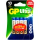 Батарея GP Ultra Plus Alkaline GP 24AUP-2CR8 AAA (8шт) блистер