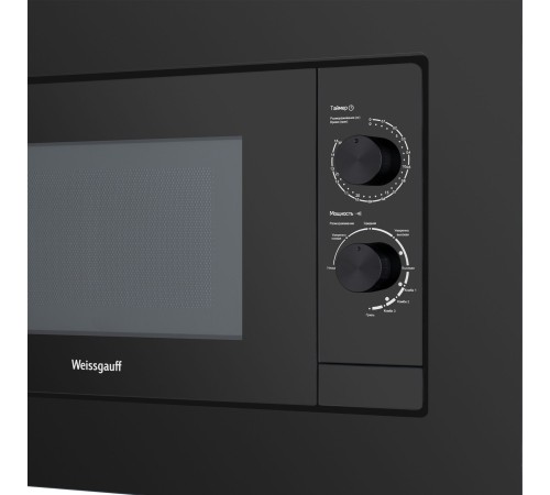 Микроволновая печь Weissgauff HMT-2016 Grill 20л. 700Вт черный (встраиваемая) Микроволновая печь Weissgauff HMT-2016 Grill 20л. 700Вт черный (встраиваемая)