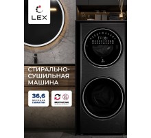 Стиральная машина Lex LWM10714LuxIDD класс: A+++ загр.фронтальная макс.:10кг (с сушкой) черный инвертер