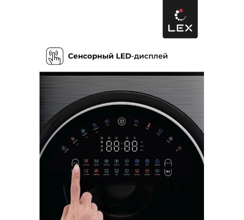 Стиральная машина Lex LWM10714LuxIDD класс: A+++ загр.фронтальная макс.:10кг (с сушкой) черный инвертер Стиральная машина Lex LWM10714LuxIDD класс: A+++ загр.фронтальная макс.:10кг (с сушкой) черный инвертер