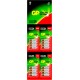 Батарея GP Alkaline 15ARHCP4m4-2CR4 AA (16шт) блистер