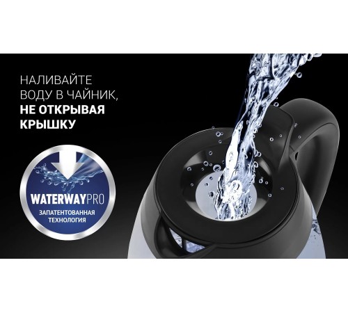 Чайник электрический Polaris PWK 2006CGL 2л. 2200Вт черный корпус: стекло/пластик (020346)