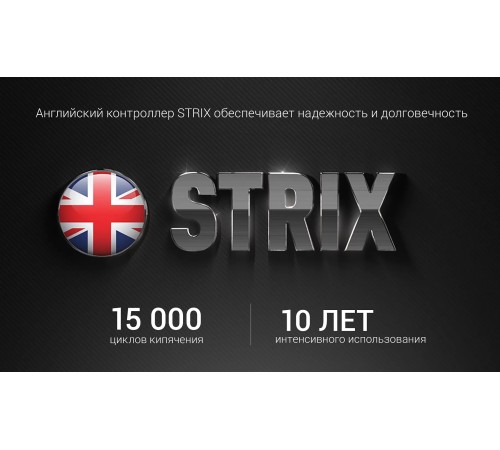 Чайник электрический Polaris PWK 2006CGL 2л. 2200Вт черный корпус: стекло/пластик (020346)