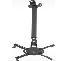 Кронштейн для проектора Holder PR-104-B черный макс.20кг потолочный поворот и наклон