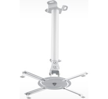 Кронштейн для проектора Holder PR-104-W белый макс.20кг потолочный поворот и наклон