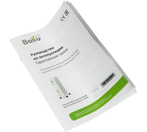 Радиатор масляный Ballu Comfort BOH/CM-11WDN 2200Вт белый/черный Радиатор масляный Ballu Comfort BOH/CM-11WDN 2200Вт белый/черный