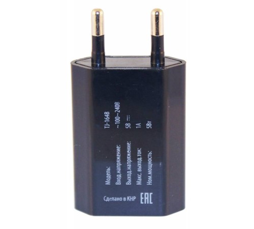 Сетевое зар./устр. Buro TJ-164b 5W 1A USB универсальное черный Сетевое зар./устр. Buro TJ-164b 5W 1A USB универсальное черный